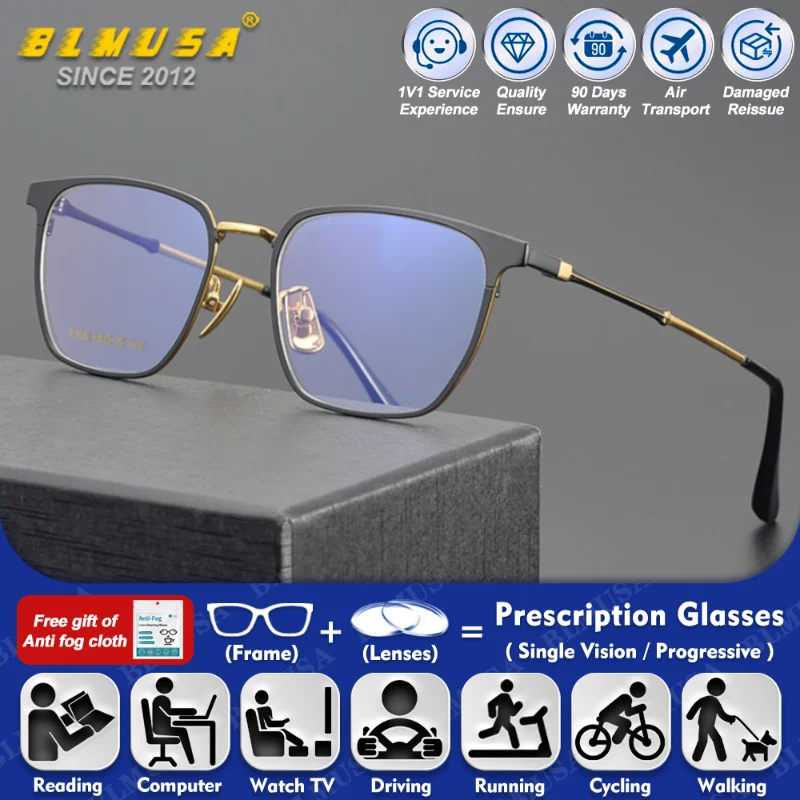 

BLMUSA (S) Classic Business Men Square Small Frame Myopia Glasses Anti Blue Ray Photochromic Progressive Prescription Eyeglasses