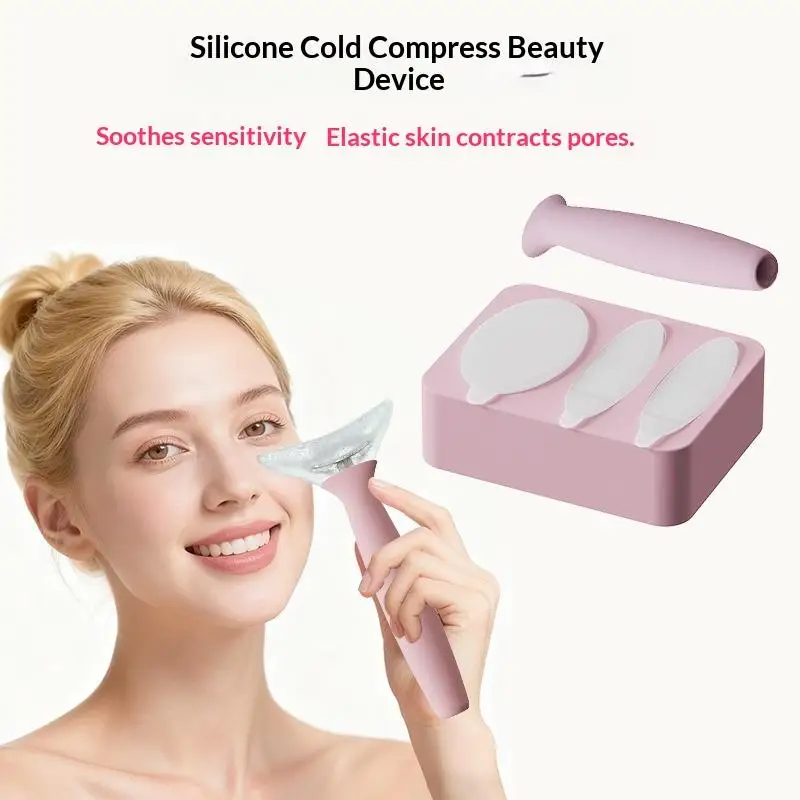 

1PCS New Silicone Ice Face Roller Massager Facial Lifting Non Electric Handheld Rolling Massager Reduce Swelling Skin Care Tool