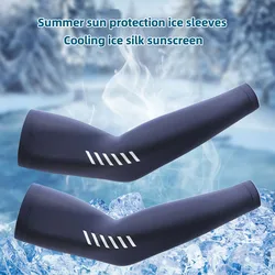 Summer Ice Silk Cycling Arm Sleeves UV Sun Protection Cooling Anti-Slip  Elastic Arm Outdoor Sport Cycling Sleeve Universal