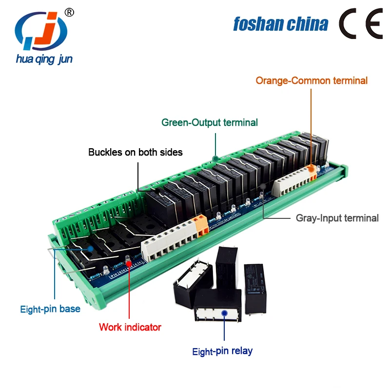 Huaqingjun-ウォーターポンプ用fushitongdpdtリレーモジュール、16チャンネル、2no、2nc