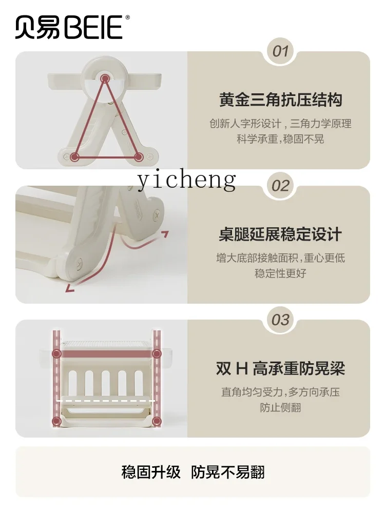 Tqh Bausteinentisch, multifunktionales Spielzeug für Kinder, Tischspiel-Puzzle, große Partikel, Jungen- und Mädchen-Puzzle