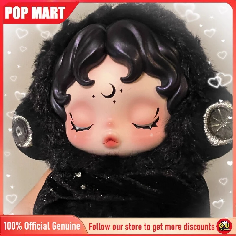 

POPMART SKULLPANDA YOU FOUND ME Series Blind Box Toys Desktop Decoration Cute Model Gift Girl Blind Bag Anime Figure Guess Bag