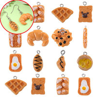 3/8/14pcs Brown FlatBack Bread Shaped Charms,DIY BraceletNecklaceEarrings,Valentine's Day Christmas Thanksgiving GiftAccessories