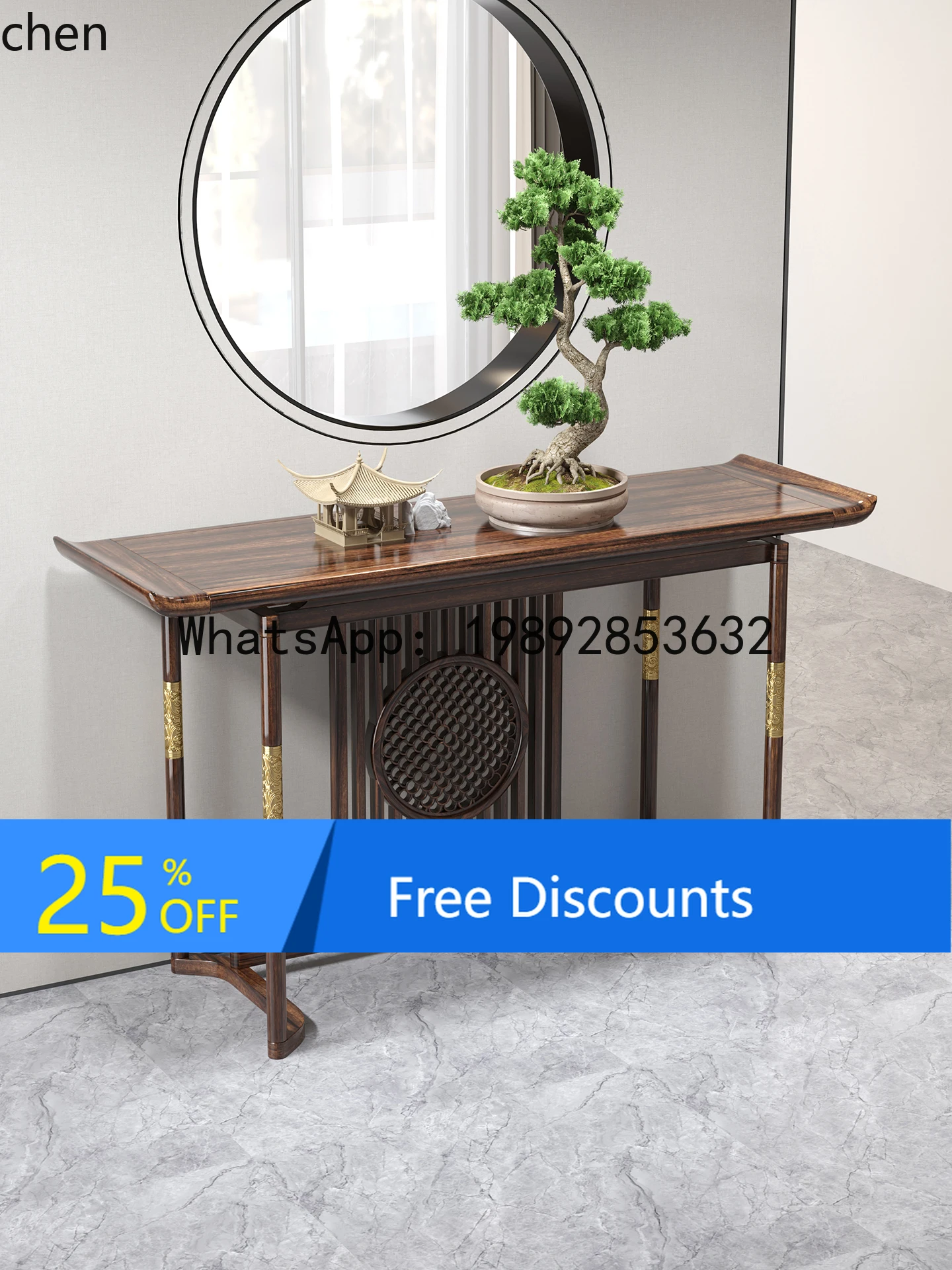 New Chinese Style Entrance Table Solid Wood Entrance Cabinet Living Room Entryway Offering Table Wall-Mounted Side Table