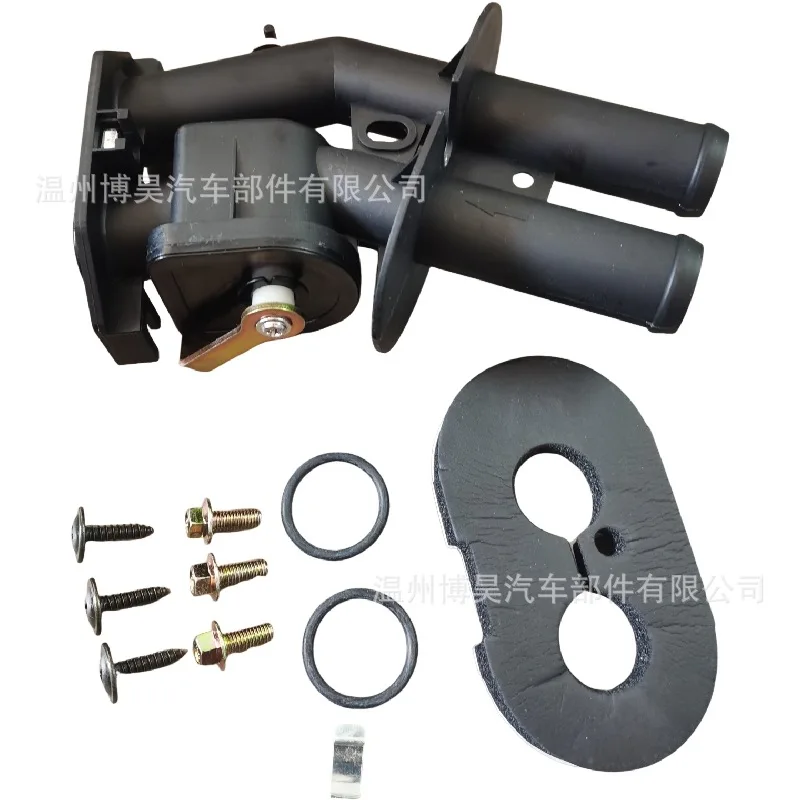 Heat exchanger, heating valve for automotive A0018308684 2D0819809