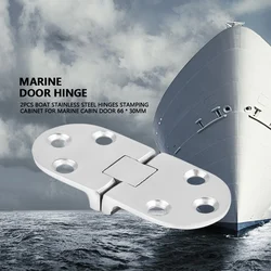 2Pcs Boat Stainless Steel Hinges Stamping Cabinet For Marine Cabin Door 66 * 30mm