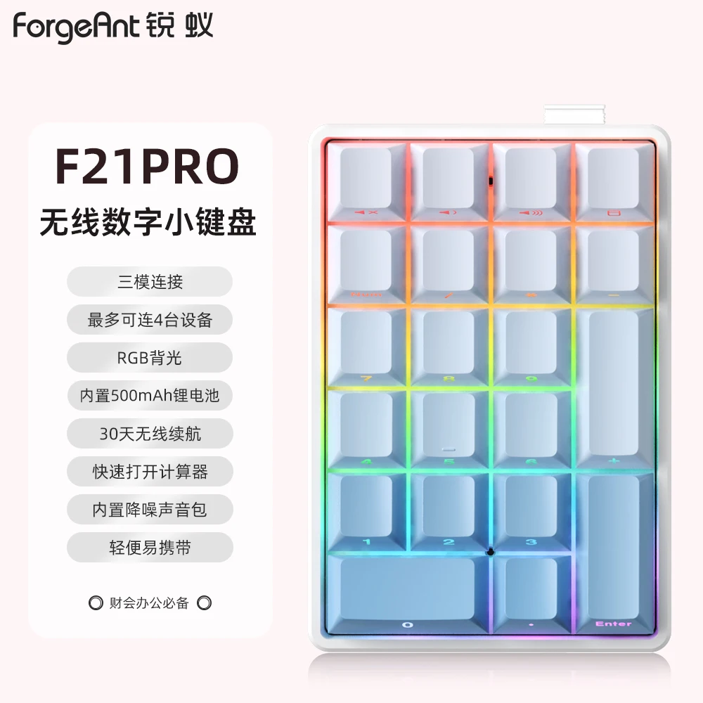 

Forgeant F20 Mechanical Keyboard Portable Wired External RGB 20 Keys Mini Office Numeric Keyboard Custom Pc Accessories Gifts