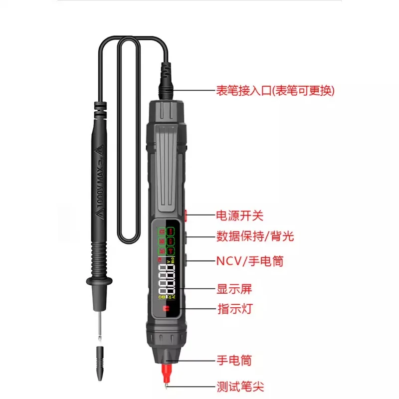 جهاز قياس متعدد من نوع القلم الذكي 12b، قلم اختبار رقمي متخصص كهربائيًا، جهاز اختبار متعدد الوظائف أوتوماتيكي بالكامل #5