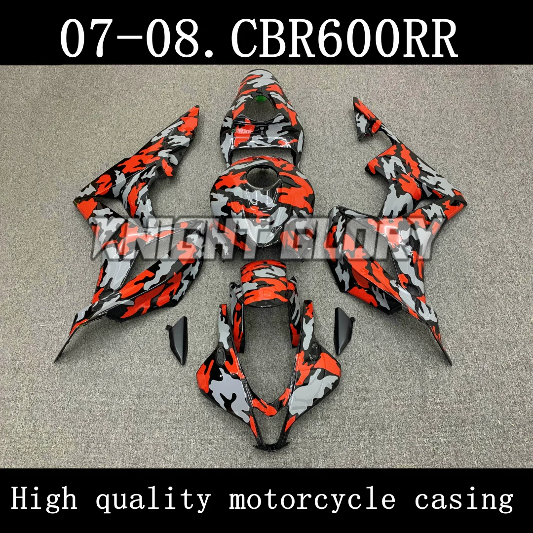 

ABS injection complete set, injection molding kit forCBR600RR 2007 2008 models fromBody cover