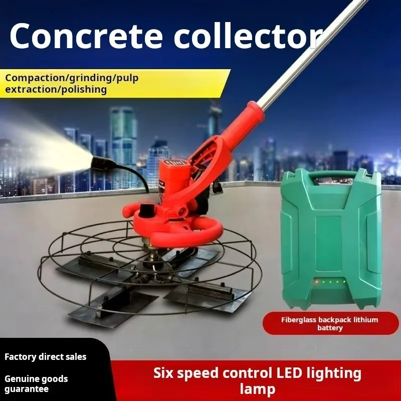 

CHKJ-2025NEWVarious Handheld Wall Floating Machine Muti-functional Surface Smooth Power Trowel