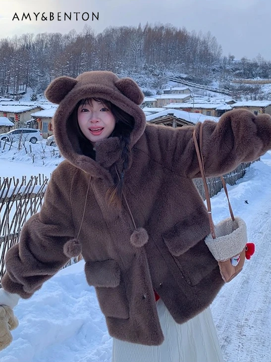 

Милое милое пальто с капюшоном из искусственного норкового меха кофейного цвета для женщин, зимнее новое утолщенное теплое пальто средней длины в студенческом стиле