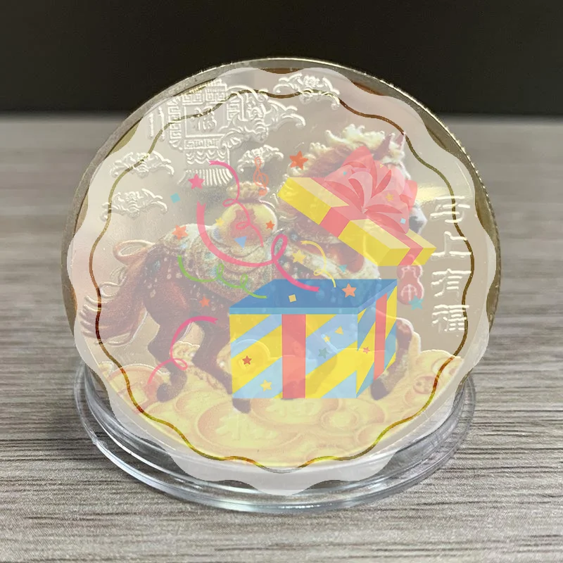 Coin Decoration 202… - image