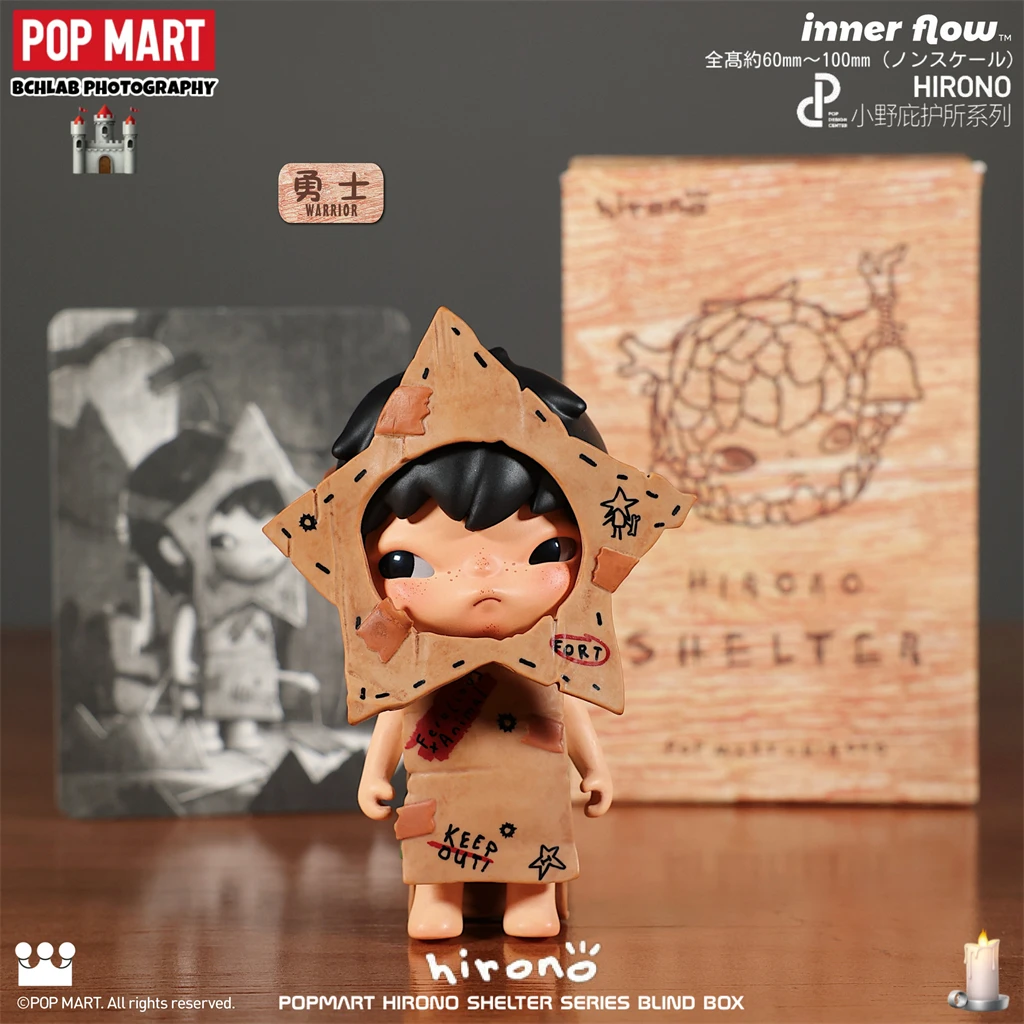 POPMART Hirono Shelter Series Blind Box Hirono Anime Figure with