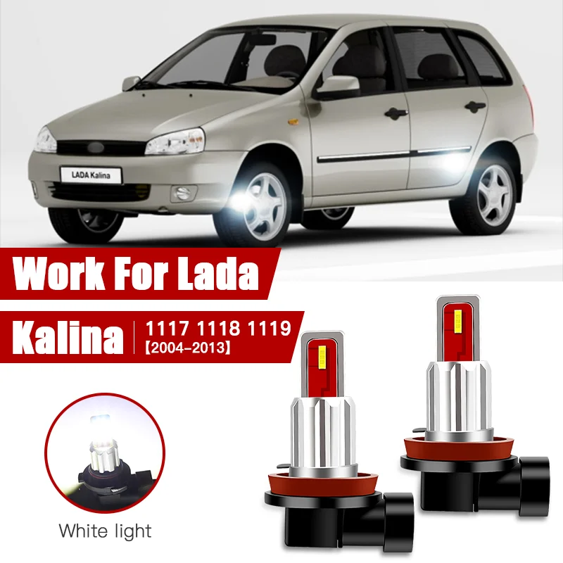 

2pcs Led Car Fog Lamp for Ford Lada Kalina(1117,1118,1119) 2004-2013 H11/H8 Front Fog Light Bulb Car Accessories Canbus 12V/35W