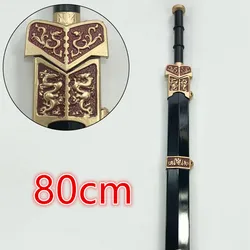 Han Dynasty Sword Cosplay Chinese Ancient Weapon 1:1 Three Kingdoms Role Playing Model Boys Toys Prop Knife Kids Gift