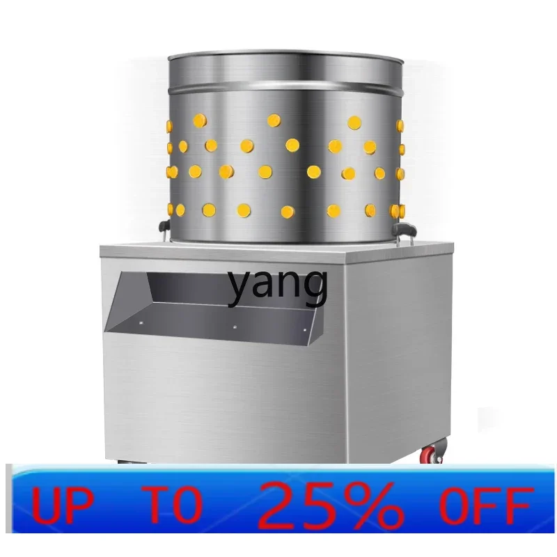 

Коммерческая полностью автоматическая электрическая машинка для удаления волос CX