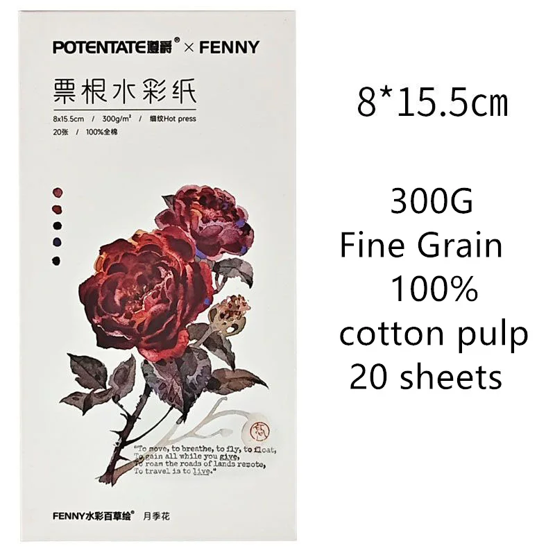 POTENTATE Bookmark Watercolor Paper 100% Cotton 300g Fine Lines Ticket Stub Portable Painting Paper 20 Sheets Art Supplies