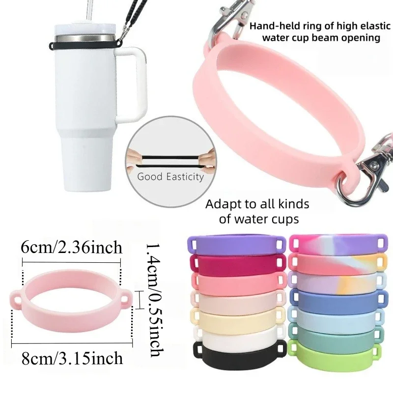 1/3pcs Elastic cup sleeve rope handheld fixing ring Portable ring milk bottle bracket kettle thermos handle belt random color