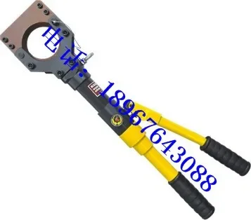 CPC-75 Overall Hydraulic Cable Shearing Manual Cable Shearing Copper Aluminum Wire Cutting Pliers