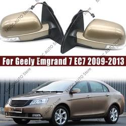 For Geely Emgrand 7 EC7 2009-2013 Auto Outside Rearview Rear View Mirror Assembly Car Reverse Mirror Reflector Side Mirror