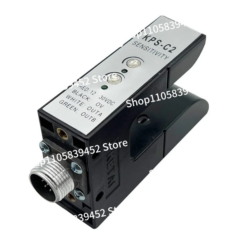 For slot type electric eye photoelectric edge detection sensor PS-C2 deviation correction U-type photoelectric switch