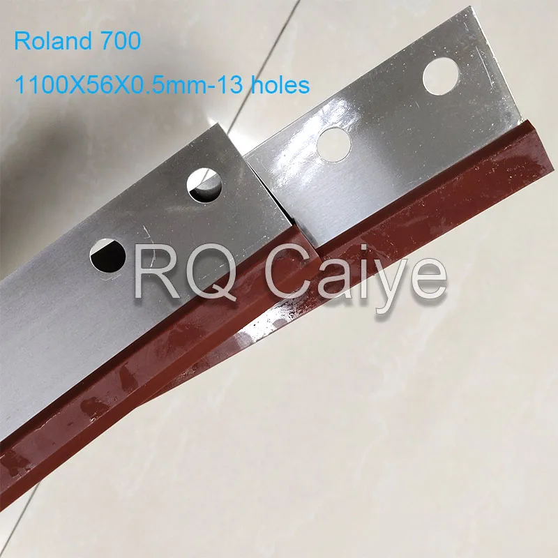 

5 штук полиуретановых лезвий для очистки печатных форм Roland 700/1100 (56x0.5 мм) с 13 отверстиями для печатных машин Man Roland