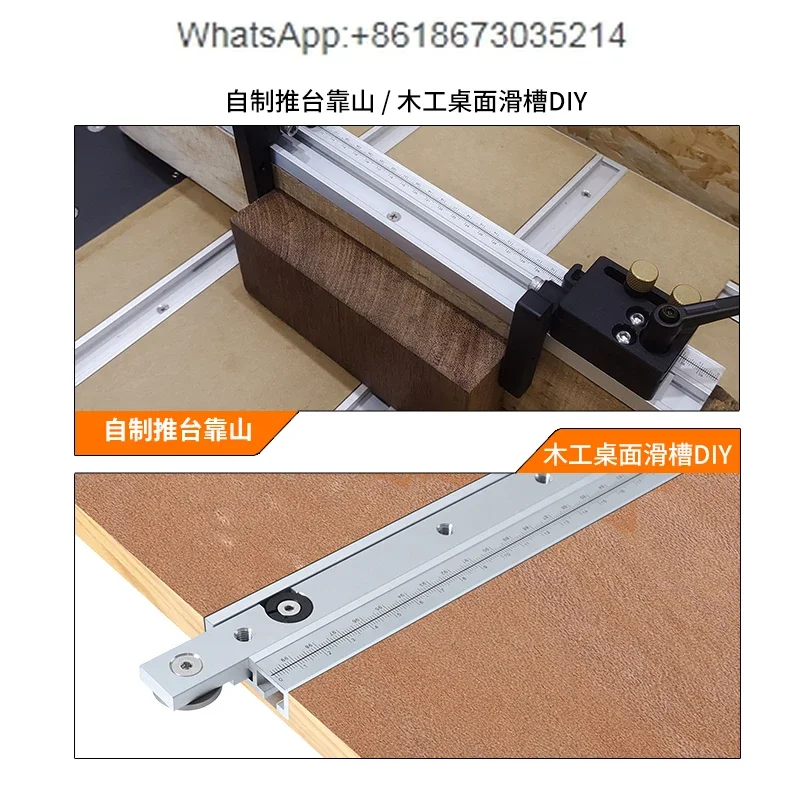 Type 45 chute saw table accessories push handle backer scale guide rail woodworking table saw modification tool slider limiter