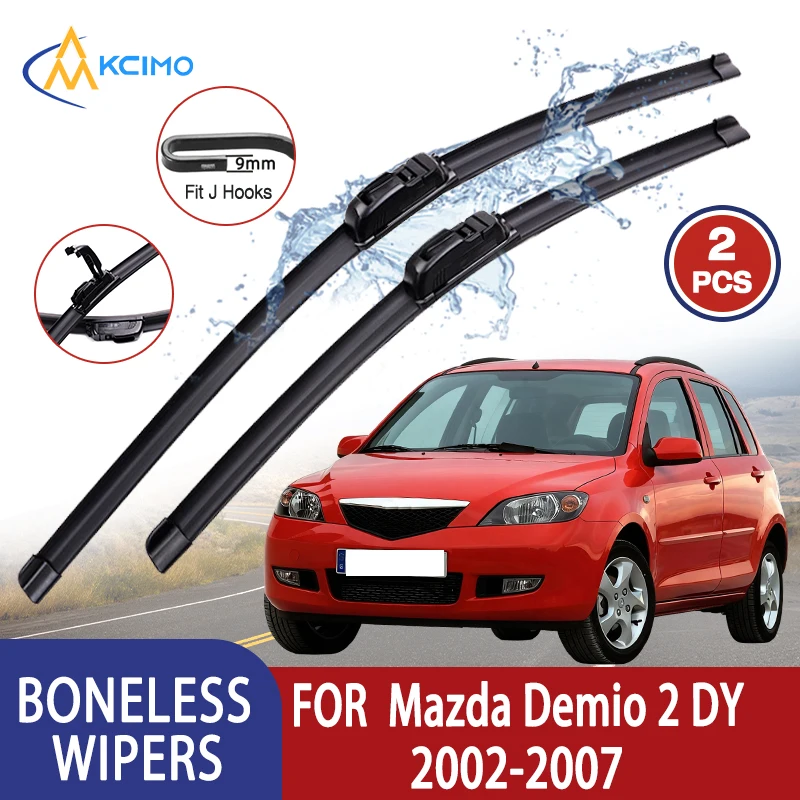 Kcimo لمازدا ديميو 2 DY 2002-2007 ممسحة السيارة U-نوع لينة المطاط العظم ممسحة HD هادئة دائم ممسحة السيارات 24 "+ 16"
