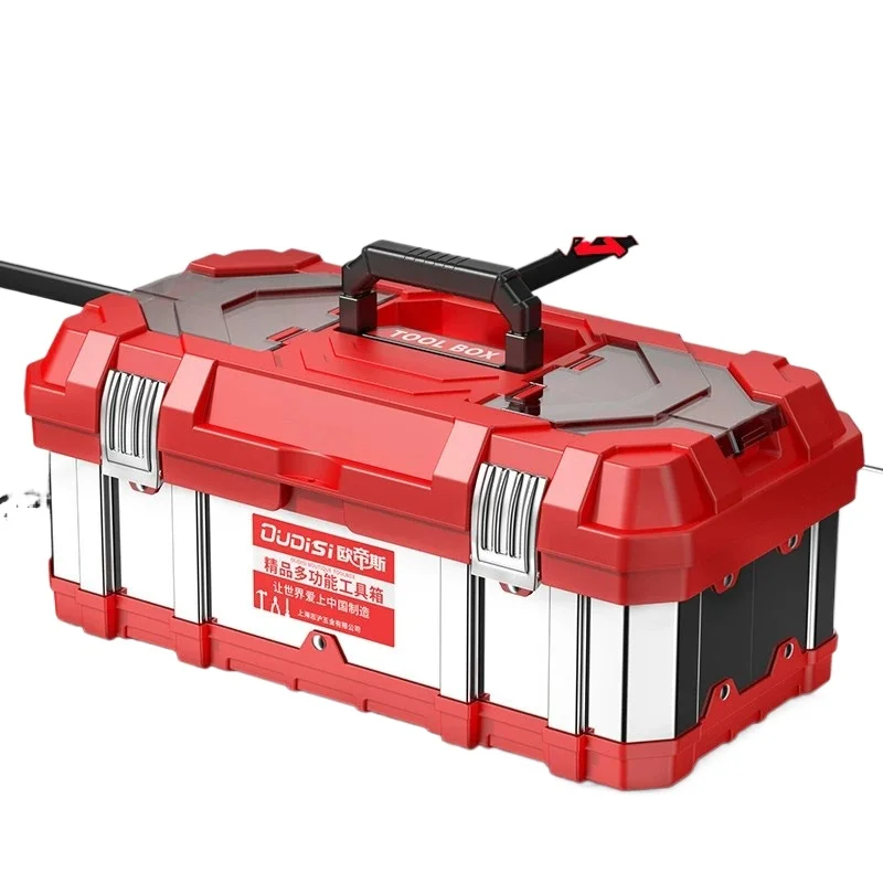 

Ящик для инструментов из нержавеющей стали, утолщенный многофункциональный автомобиль промышленного класса, большое оборудование, портативный электрик