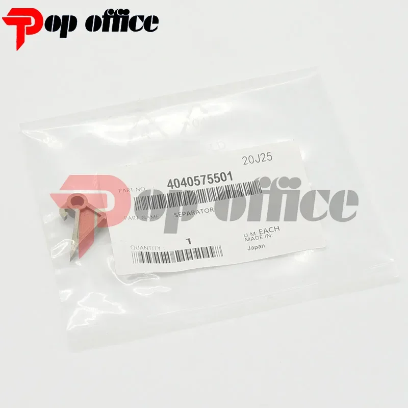 2X 4040575501 4030571602 Upper Picker Finger be for Konica Minolta 200 222 223 227 250 282 283 287 350 362 363 367 423 DI2510 35