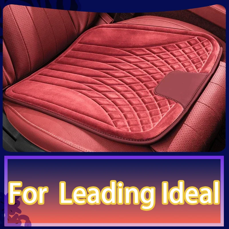 Cojín de asiento de coche de franela Premium apto para líder Ideal L8 MEGA L7 L6 I8 I6 L9 ONE Protector de asiento de coche cómodo y cálido