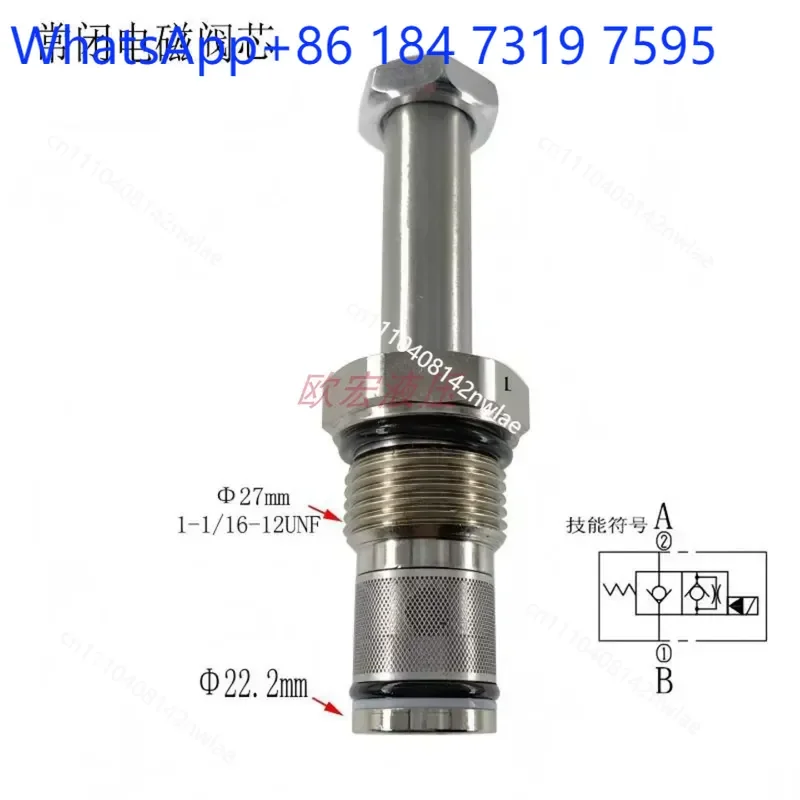 SV12-20 Hydraulic Solenoid Directional Valve Normally Closed V6068 Pressure Relief Valve Electric Pressure Maintaining Valve