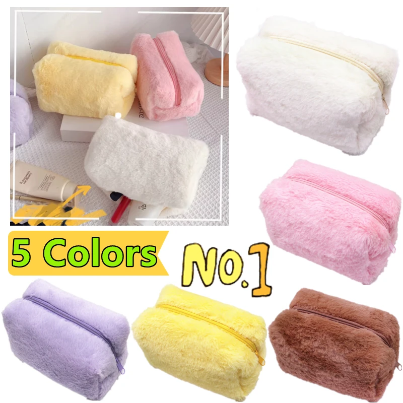 

New 5 Colors Warm Winter Solid Color Fur Makeup Bag Women Soft Travel Cosmetic Bag Organizer Case Lady Make Up Case Necessaries