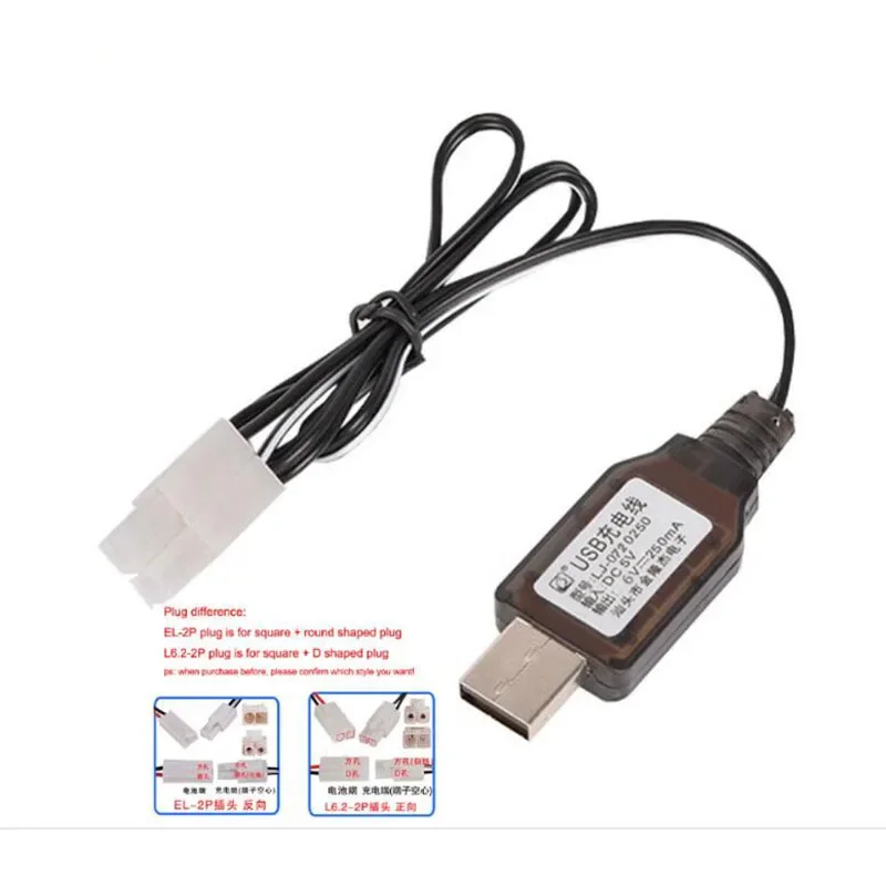 6V 250mA Tamiya EL-2P or L6.2-2P Plug USB Charger with LED Light For Plane Car Toy remote NiMH NiCD RC Battery Charger