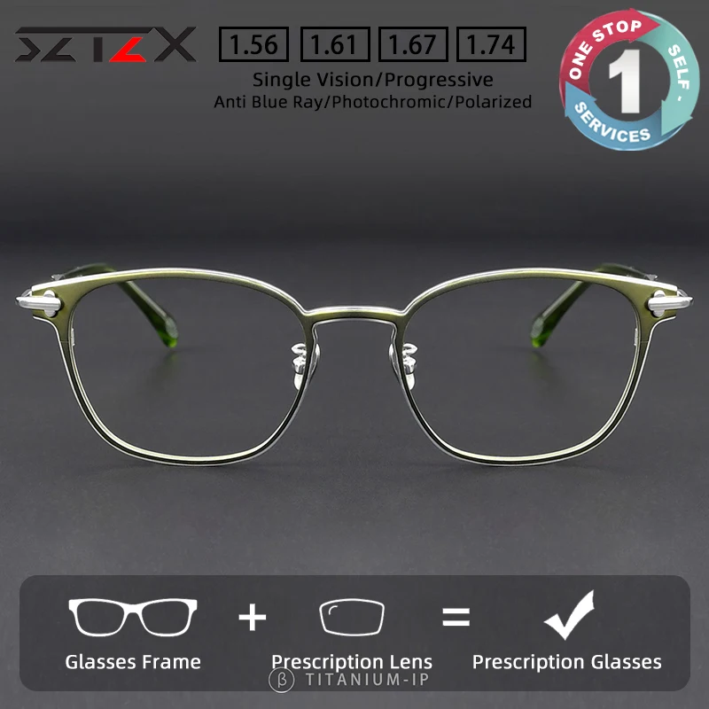 sztzx-fashion-vintage-casual-style-durable-prescription-glasses-blue-light-blocking-pure-titanium-progressive-reading-eyewear
