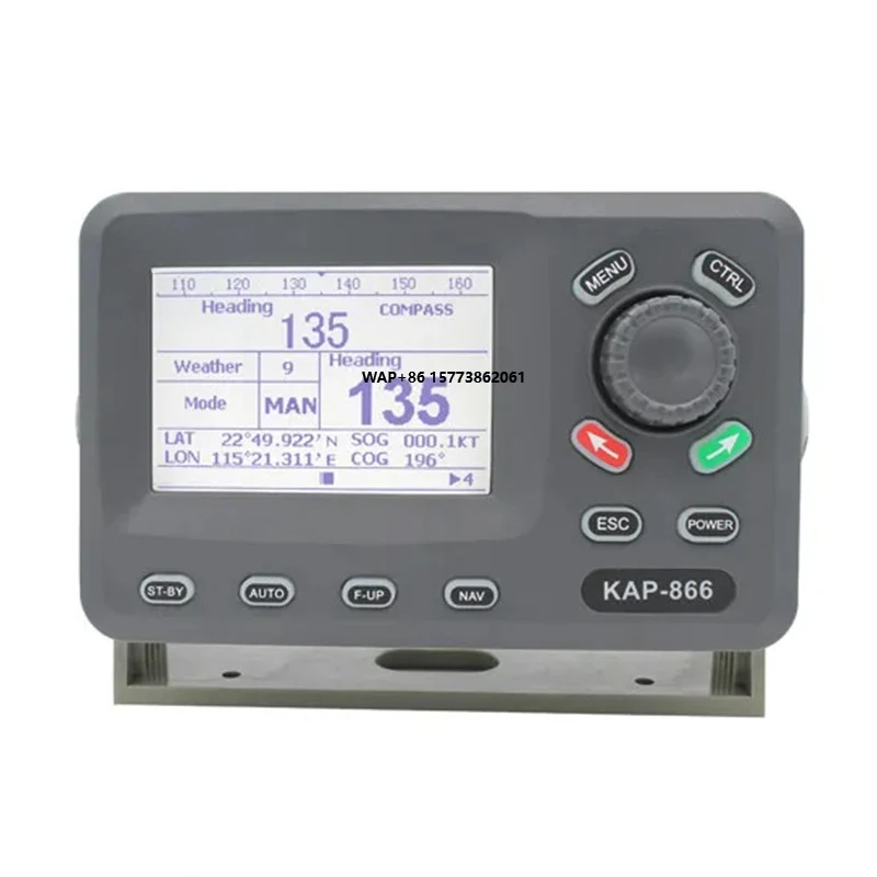 

Система морского автопилота KAP-866, электроника в сборе, производство Китай, другие комплектующие