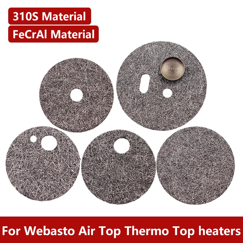 1PCS Heater Burner Strainer Screen Felts Mesh For Webasto Eberspacher Parking Heater Combustion Chamber Filters