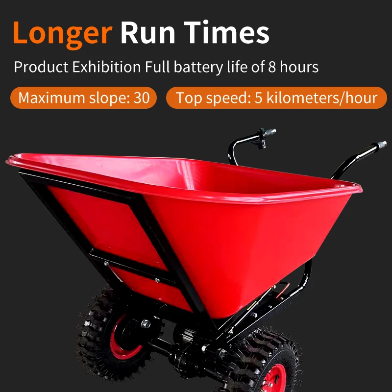 24V/12A Electric wheelbarrow handcart EWB9800 High volume