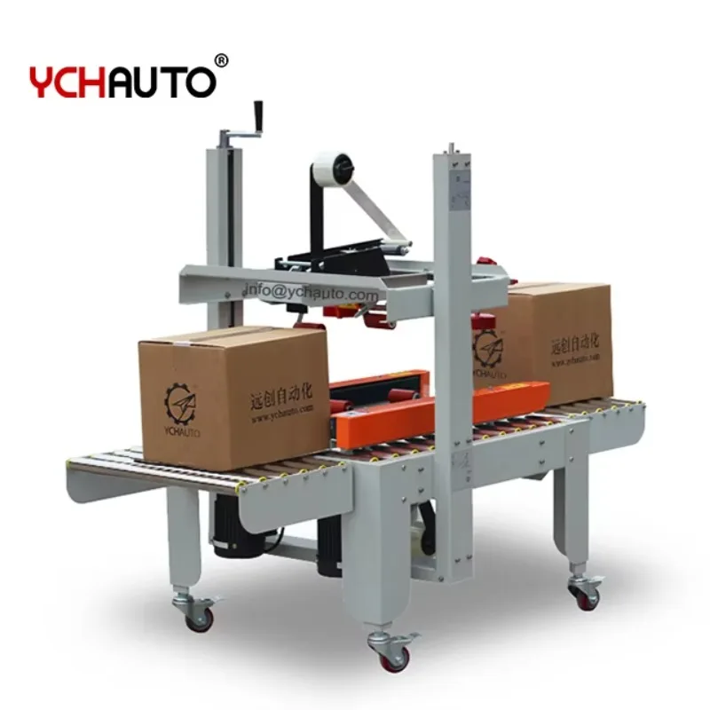 【2026】40kgs صندوق آلة ختم الكرتون شبه التلقائي حزام الكرتون السدادة الجانب الأيسر الأيمن محرك تشغيل ختم الكرتون