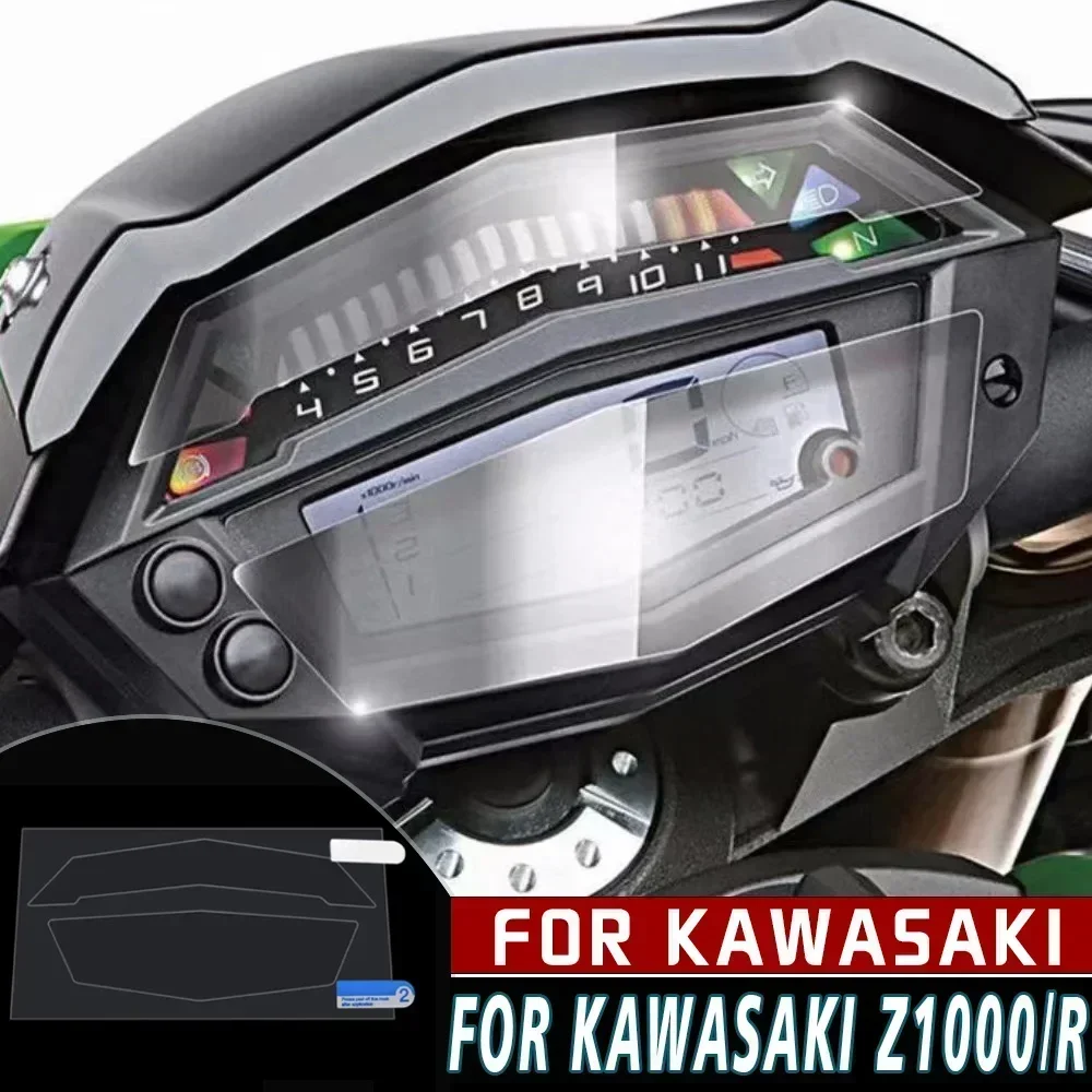 

For Kawasaki Z1000 Z 1000 2014 2015 2016 2017 Motorcycle Dashboard Scratch Cluster Screen Protection Instrument Film Protector