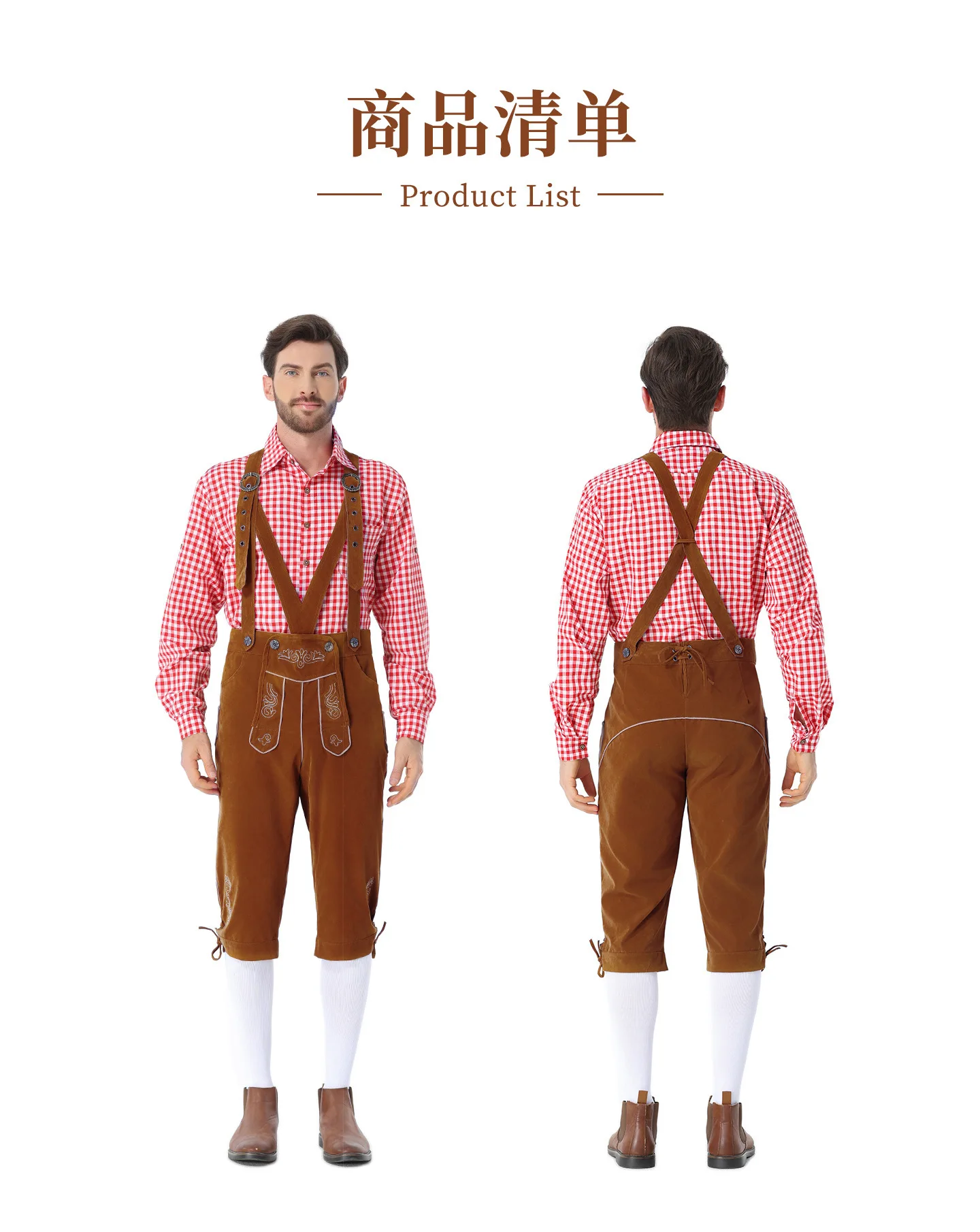 Vintage Bayerisches Lederhosen-Outfit für die Familie, Weißes Karohemd, Bestickte Hosenträgerhose, Oktoberfest-Party-Cosplay-Kostüm – Detail 4