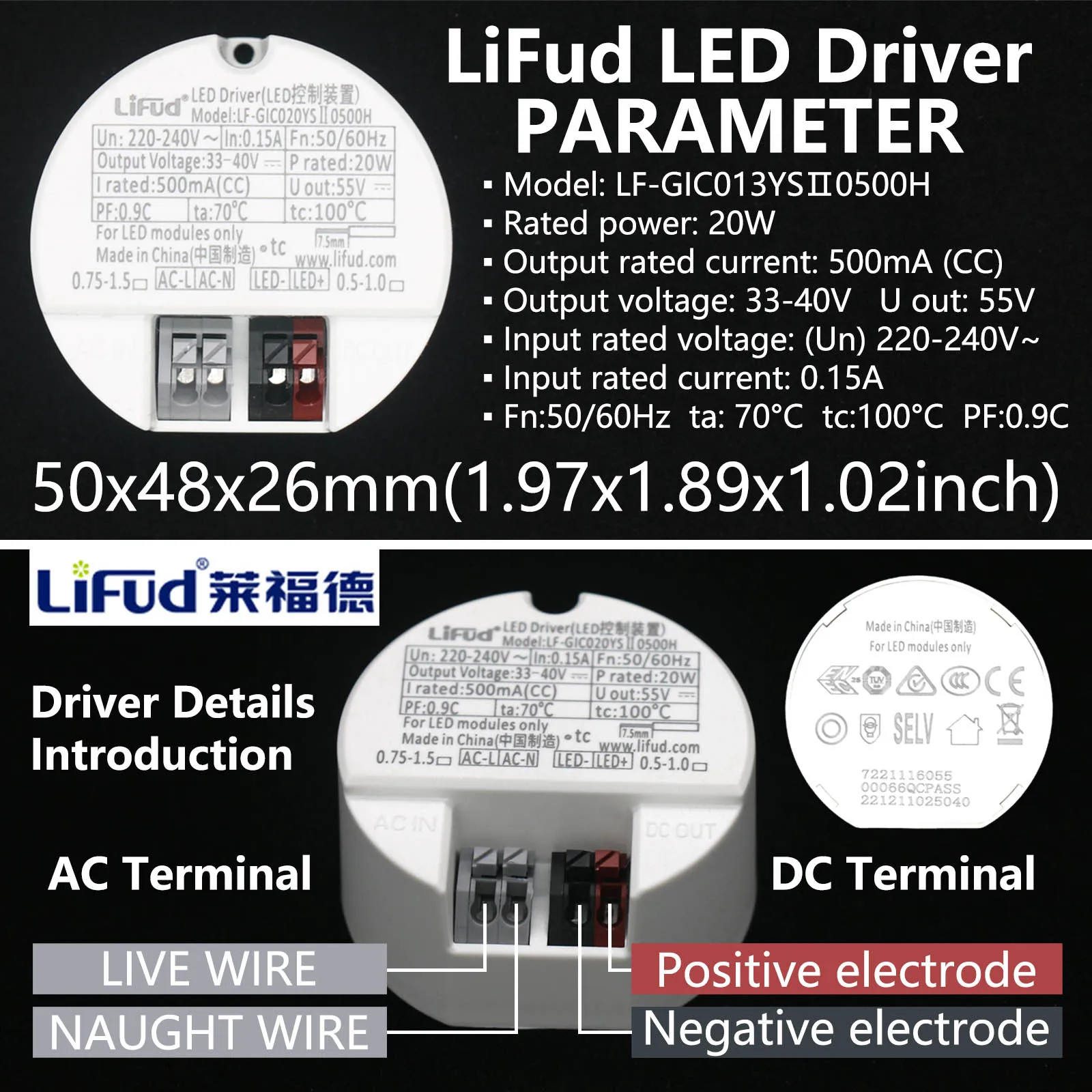 Lifud LED Driver 27-40V 250mA 300mA 350mA 450mA 500mA 750mA 1000mA LED Power Supply Transformer CE CB TUV SAA RCM Certification