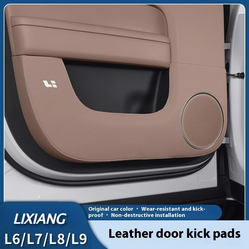 

Подходит для Li L6 L7 L8 L9 LIXIANG дверные килимки специальная кожаная защитная крышка дверной панели наклейки авто салонные принадлежности