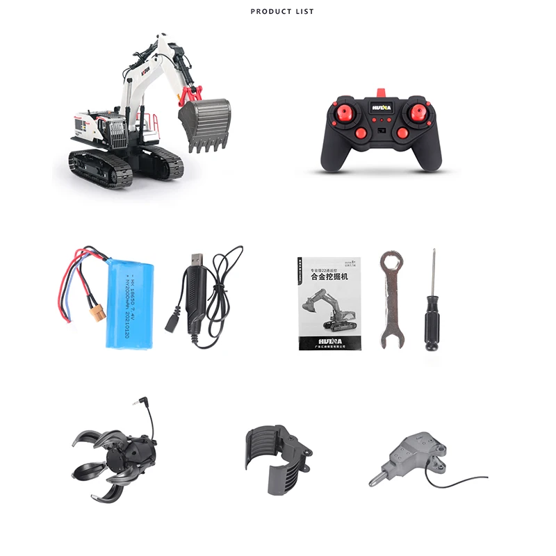 รถขุด HUINA 1/14 รุ่นโลหะบังคับวิทยุ รุ่น 1594 พร้อมไฟ แบตเตอรี่ เสียง ของเล่นกลางแจ้งสำหรับเด็กผู้ชาย TH19286-SMT9