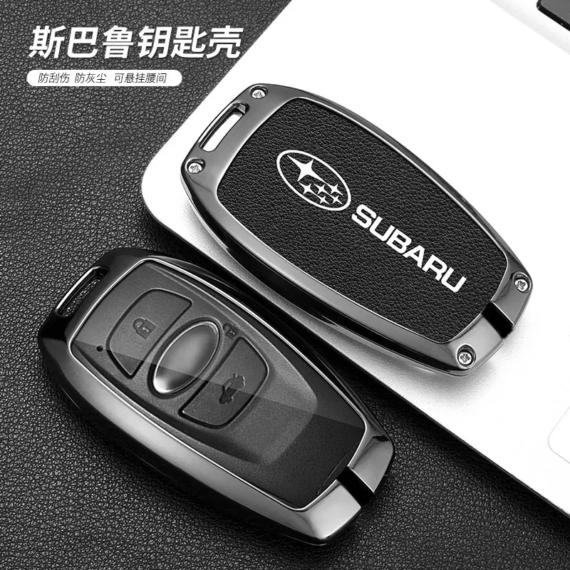 Car Smart Key Case Cover Shell For Subaru WRX XV Crosstrek Legacy BRZ Forester Impreza STi Outback 2015-2019 Keyless Accessories