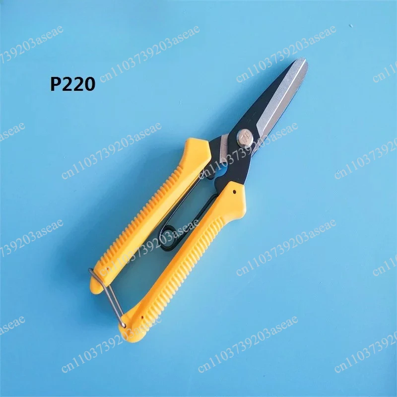 Scissors P-300 Garden Scissors P-220  HWASHIN Industrial  P300