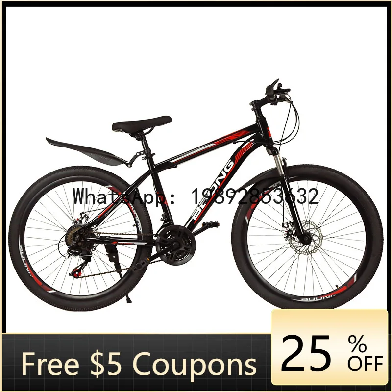 

D4-8 mountain bike - gear shifting, off-road bicycle