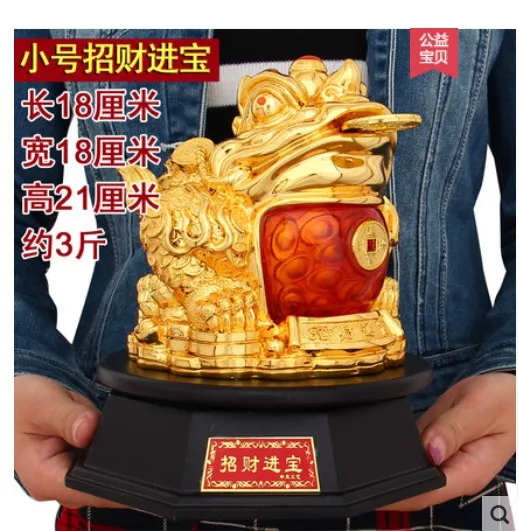 Open bright gold toads display large - sized three - footed toad opening gift cash register TV cabinet liv decorative decoration