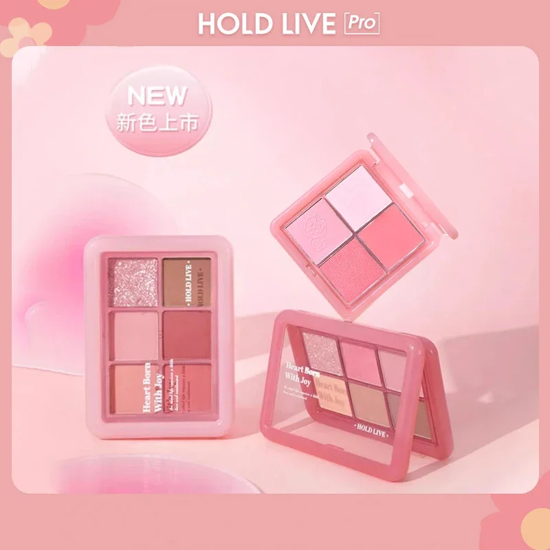 HOLD LIVE Small Pink Frozen Eye Shadow Palette 6 Colors Earthy Orange Brown Eye Shadow Highlight Blush Contour Palette