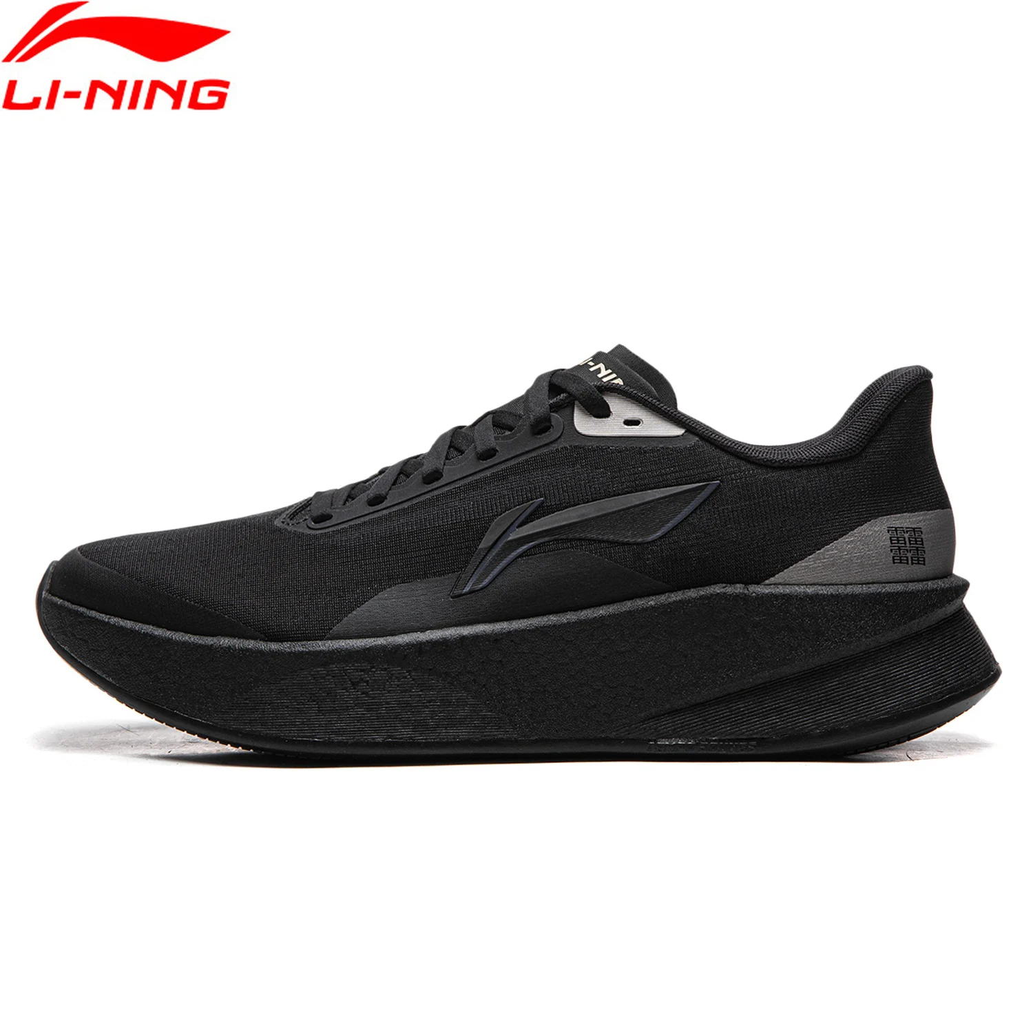 

Li-Ning Men's CHAOYING Cushion Running Shoes BOOM Lightweight Rebound TEMPO BOUNSE Soft LiNing Comfortable Sports Shoes ARBW007